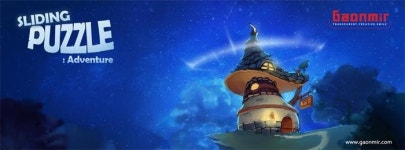 가온미르, 슬라이딩 퍼즐 어드벤처 구글 플레이 스토어에 출시