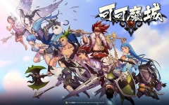 [취재] 스케인글로브의 모바일 RPG 던전크러쉬, 가가마성으로 중국공략! with 서현