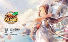 [취재] 파티게임즈, 아이러브 아일랜드로 프랜차이즈 신화 이어간다