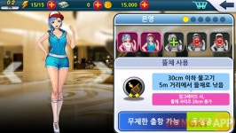 정통 리얼 낚시 게임의 진수, 아이러브피싱
