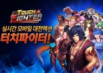 [취재] 국산 모바일 대전격투게임의 자존심 터치파이터, 올해 후속작 나오나?