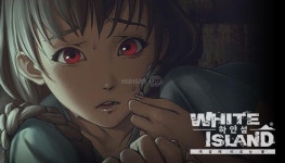 [인터뷰] 하얀섬: 죽음에 이르는 꽃, 끊임 없는 변화의 힘!