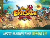 [취재] 넷마블게임즈, 에픽 사가(Epic Saga) 소프트 런칭