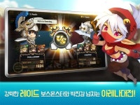[취재] 넷마블게임즈, 에픽 사가(Epic Saga) 소프트 런칭