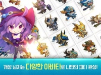 [취재] 넷마블게임즈, 에픽 사가(Epic Saga) 소프트 런칭
