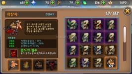 [리뷰] 드루와던전, 너도 드루와! 친구도 드루와!