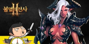 레드사하라 스튜디오, 불멸의 전사 2 위너스 사전등록 50만 돌파