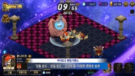 [터치클립]허니잼게임즈 모바일 전략 디펜스 히어로즈 랜덤 디펜스 한번 막아봐!