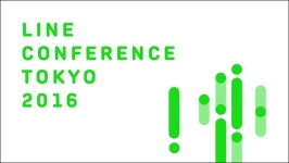 [취재] 스마일게이트 메가포트, 라인(LINE)과 파트너쉽 체결 진행 중