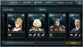 나노인터렉티브, 은하시대 22일부터 OBT 실시