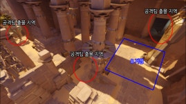 [오버워치] 수비가 유리한 전장은 어디? - 아누비스 신전 편