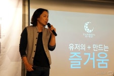 [취재] 카본아이드, Open Eyed 통해 라인업 3종 공개