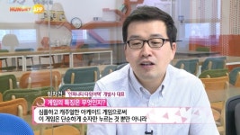 [터치클립]플레이 하면 멈출 수 없다! 인피니트 타임어택 : 무한의 시간탈출 양대마켓 출시!