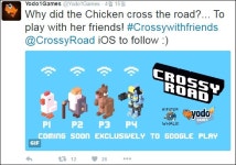 [취재] 길건너 친구들, 이제 친구들과 같이 건넌다?