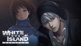 비주얼샤워, 하얀섬 13장 업데이트로 시즌1 완결 발표