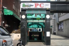 [LoL PC방 토너먼트] 서울 신길동 3POP PC방, 밝고 시원하게 한 게임!