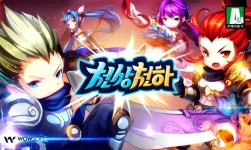 [취재] 와우소프트의 천상천하, 6월 2일 서비스 종료