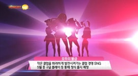 [터치클립]스마일게이트 메가포트 모두의불금 사전 등록자 20만 명 돌파