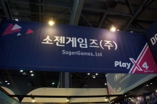 [PlayX4] 소젠게임즈, 달콤하게 팡팡! 퍼즐 젤리팡 출품