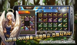 [플레이엑스포] 허니잼 게임즈, 히어로즈 랜덤 디펜스로 출격