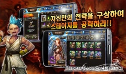 [플레이엑스포] 허니잼 게임즈, 히어로즈 랜덤 디펜스로 출격