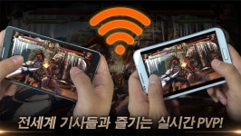 [플레이엑스포] 비엘씨게임즈, 색다른 대전 액션 소드 마스터 출품