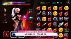 [터치클립]엔진, 전략 퍼즐 게임 헬로우 고스트 for Kakao CBT 사전예약 실시