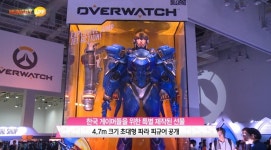 [터치클립]대한민국이 들썩~ 블리자드 오버워치 페스티벌