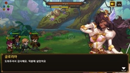[취재] 퍼니파우의 소울킹, 스크린 샷 공개
