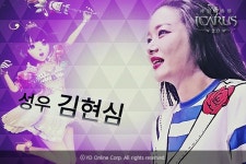 [게임,오늘]모바일 맏형, 또 달린다! 라이트, 데빌리언 예열