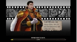 TCG [멋], 전략 [재미], 액션 [맛] 버무렸다! 스펠나인