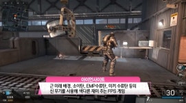 아이언쉬프게임즈 | [터치클립]네오위즈게임즈, 신작 '아이언사이트' 6월 14일부터 베타 테스트 진행