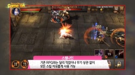 [터치클립]방대한 스토리 모바일 RPG 스펠나인, 양대마켓 정식 출시