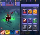 [리뷰] 논스탑 나이트, 죽어야만 더 강해진다!