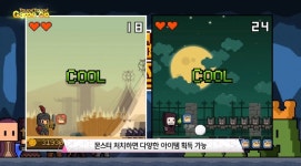 [터치클립]인디에이게임즈 두뇌풀가동 가위바위보 원정대