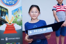 코리아보드게임즈, 전국 1천명 규모의 초등학생 보드게임 개최