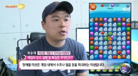 [터치클립]제이앤피게임즈, 신작 퍼즐게임 피쉬팝 for Kakao 출시