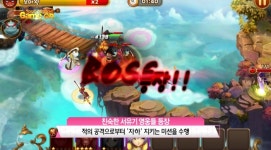 [터치클립]게임펍, 손오공디펜스 사전등록 시작