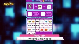 [터치클립]베이직 게임즈, 모바일 아케이드 게임 Rats Play(렛츠 플레이) 출시