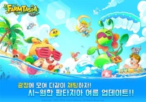 플랜티넷, 팜타지아 여름 맞이 대규모 업데이트 진행