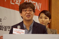 감천컬쳐스토어 | [취재] 컬쳐랜드 스토어, 신작 타이틀 포더슈팅과 스매시 아일랜드 공개
