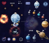 [취재] 포스메이 소프트의 문래빗 끝없는 여정, 7월 14일 서비스 종료