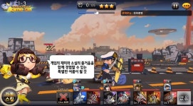 [터치클립]모바일게임 내가 영웅일리 없어 웹소설로 출시