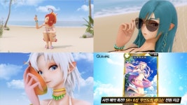 그녀들이 무인도에 표류됐다?! 큐라레 SOS! 무인도 표류기