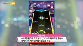 [터치클립]모두 리듬타! 원조 리듬 게임의 귀환! 리듬스타, 드디어 정식 서비스 시작!
