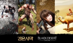 [차이나조이2016] 카카오게임즈 남궁훈 대표, PC방 인프라 활용 모바일 게임의 글로벌 전략?