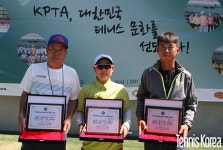 창립 21주년 기념 KPTA 컨벤션 성황리 마무리