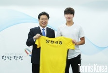 한국 테니스 유망주 권순우, 당진시청 테니스팀 입단