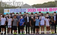 비행기 타는 곳=김포 더하기, 선수를 위한 복지와 체육 도시 실현하는 김포시