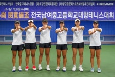 [소강배] 오산GS와 중앙여고 B, 여고 단체전 결승진출!